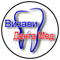 Логотип Визави Дента Мед